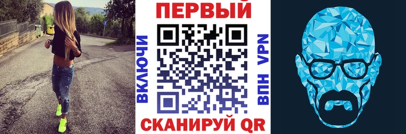 Amphetamine 97% Омск