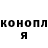 МЕТАДОН мёд Olo Lolka