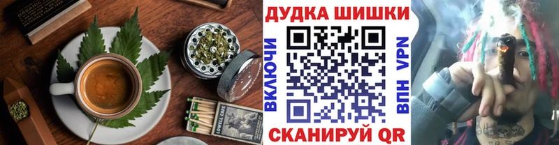 blacksprut зеркало  Омск  Canna-Cookies марихуана 
