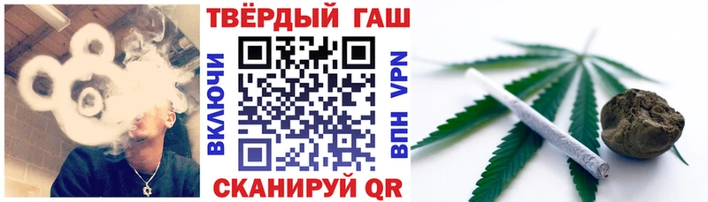 ГАШ AMNESIA HAZE  Омск 