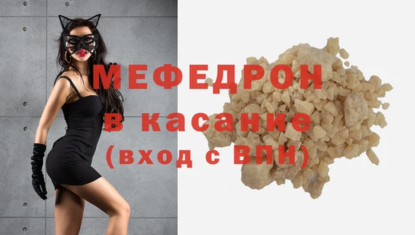 apvp Верхнеуральск