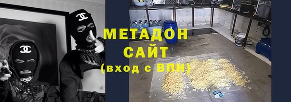 мдма Верея