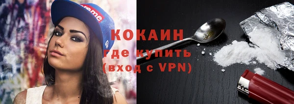 apvp Верхнеуральск