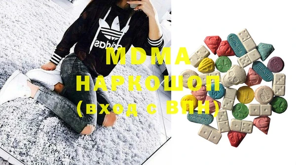 apvp Верхнеуральск