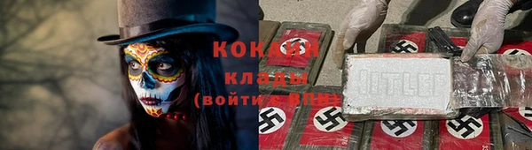 гидропоника Сосновка