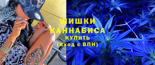 мдма Верея