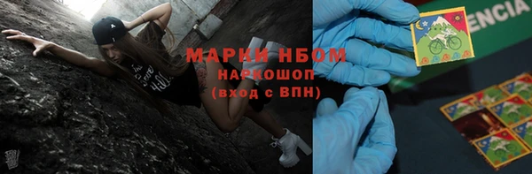 apvp Верхнеуральск