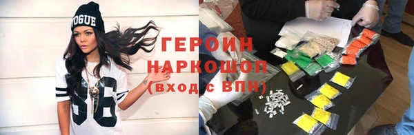 дурь Сосновый Бор