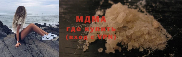 Альфа ПВП Верхний Тагил