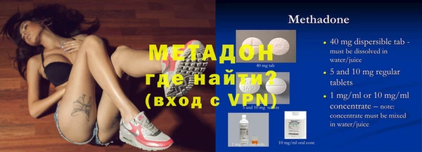 Альфа ПВП Верхний Тагил