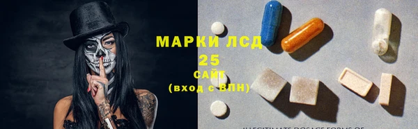мдма Верея