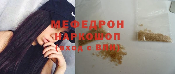 apvp Верхнеуральск