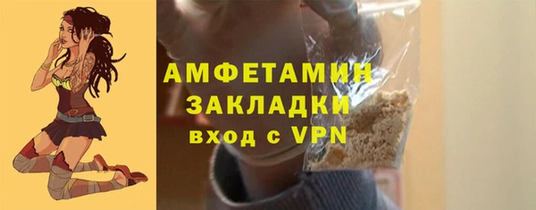 Альфа ПВП Верхний Тагил