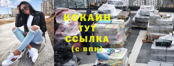 apvp Верхнеуральск