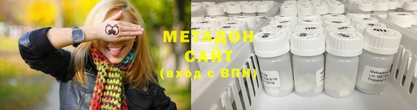 мдма Верея