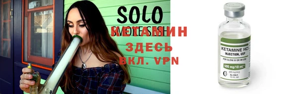 apvp Верхнеуральск