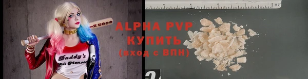 мдма Верея