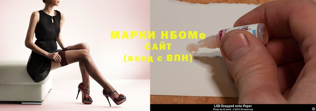 Альфа ПВП Верхний Тагил