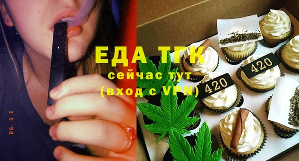 Альфа ПВП Верхний Тагил