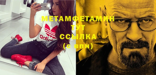 apvp Верхнеуральск