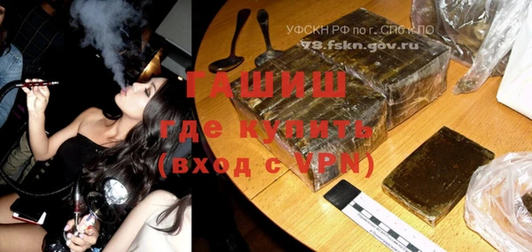 apvp Верхнеуральск
