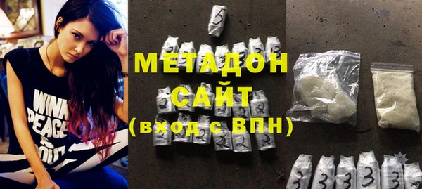 apvp Верхнеуральск