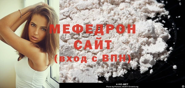 apvp Верхнеуральск