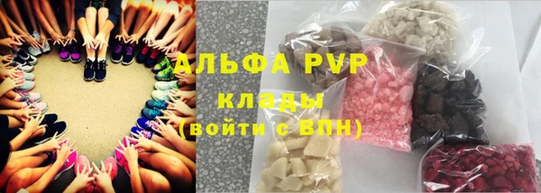 мдма Верея