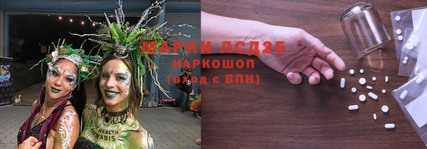 мдма Верея