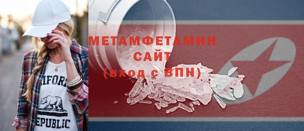 Альфа ПВП Верхний Тагил