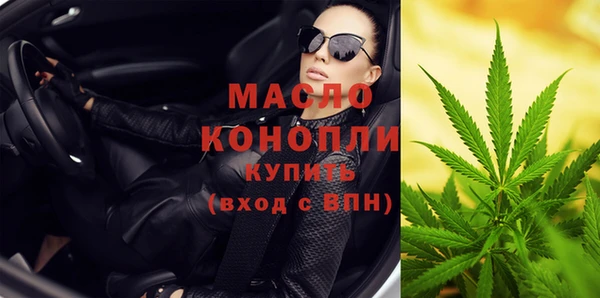 мдма Верея