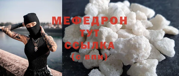 apvp Верхнеуральск