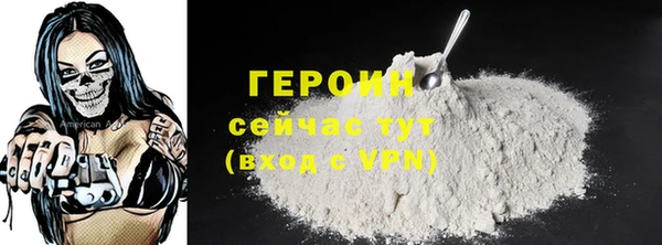 Альфа ПВП Верхний Тагил